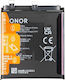 Honor Battery Magic7 Pro 0235amru
