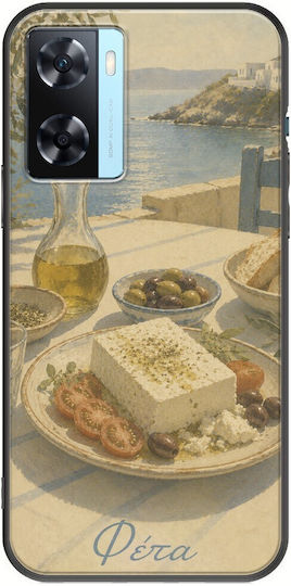 Θήκη Kalokairi Collection Φέτα Oppo A77 5g Black Tpu Μαύρη Σιλικόνη