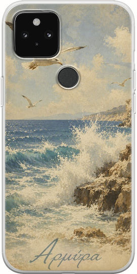 Kalokairi Collection Armyra Case Google Pixel 4a 5G Flexible TPU Transparent Silicone