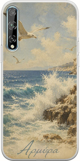 Kalokairi Collection Armyra Case Huawei P Smart S Flexible TPU Transparent Silicone