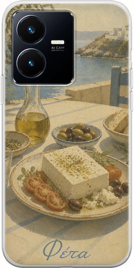 Handyhülle Kalokairi Collection Feta Vivo Y22s Flexible Tpu Transparente Silikon