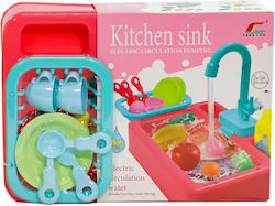 Kider Toys Детски Мивка