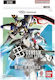 Bandai Spirits Ultra Pro Sammlerkartenspiele Deck