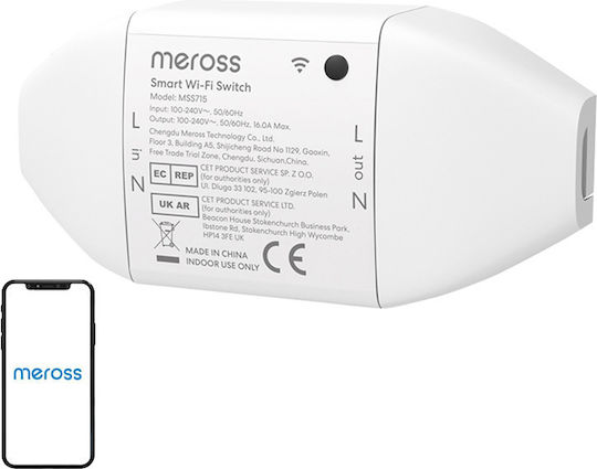 Meross Интелигентен Превключвател Wi-Fi