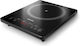 Philips Hd5830/90 Hd5830 Kochplatte Induktion Einzel Schwarz