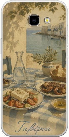 Kalokairi Collection Tavern Case Samsung Galaxy A5 2017 Flexible TPU Transparent Silicone