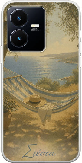 Kalokairi Collection Siesta Vivo Y22s Flexible TPU Transparent Silicone Case