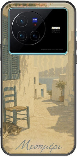Husă Kalokairi Collection Miezul Zilei Vivo X80 Black TPU Silicon Negru