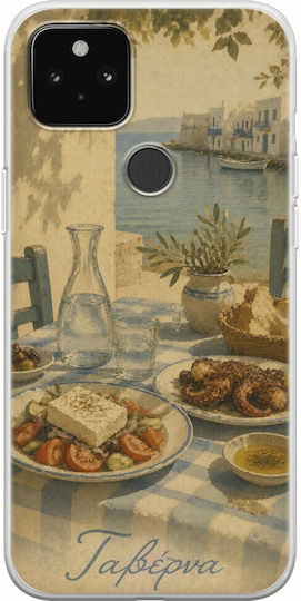 Kalokairi Collection Taverna Case Google Pixel 4a 5G Flexible TPU Transparent Silicone