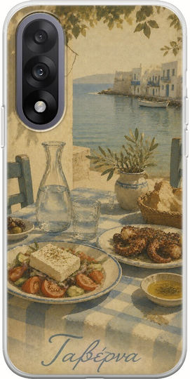 Kalokairi Collection Tavern Case OnePlus Nord 5 5G Flexible TPU Transparent Silicone