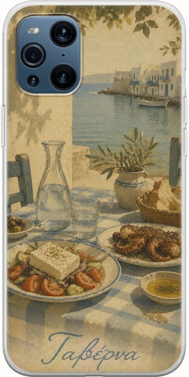 Kalokairi Collection Taverna Case Oppo Find X3 Pro 5g Flexible TPU Transparent Silicone