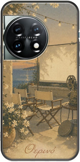 Handyhülle Kalokairi Collection Sommerliches Oneplus 11 5g Schwarzes Tpu Schwarze Silikon