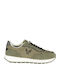 Men's Green Sneakers