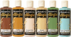 Stamperia Allegro