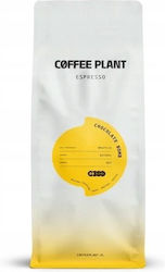 Coffee Plant Espresso Chocolate Bomb Chocolate σε Κόκκους 1kg