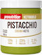 ProNutrition Πραλίνα με φυστίκι Αιγίνης 250gr