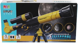 Kider Toys Τηλεσκόπιο 2022060001344