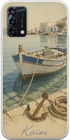 Θήκη Kalokairi Collection Καΐκι Oppo A94 5g Flexible Tpu Διάφανη Σιλικόνη