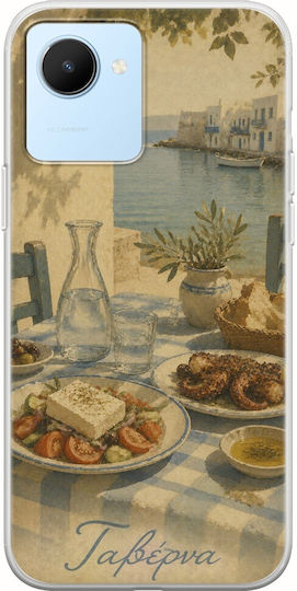 Mobile Phone Case Kalokairi Collection Taverna Realme Narzo 50i Prime Flexible TPU Transparent Silicone