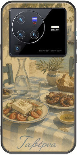 Husă Kalokairi Collection Taverna Vivo X80 Pro Black TPU Neagră Silicon