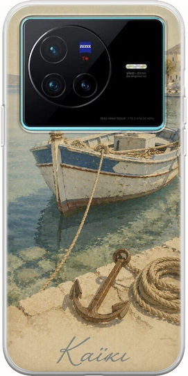 Husă Kalokairi Collection Vapor Vivo X80 TPU Flexibil Silicon Transparent