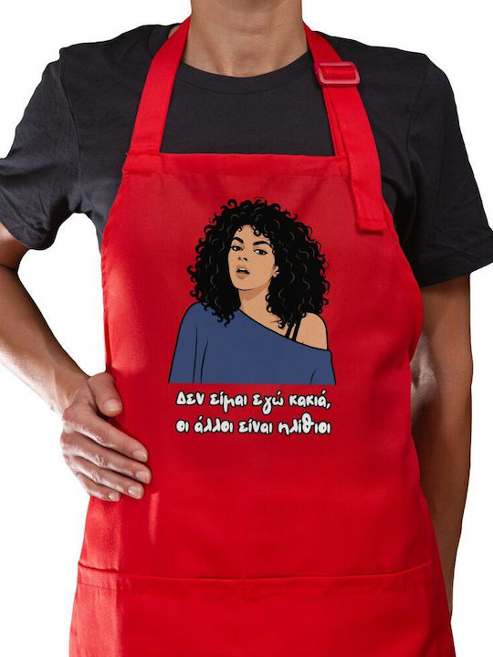 Koupakoupa I Am Not Evil Kitchen Apron Red 22x40cm