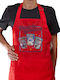 Koupakoupa Ramyeon Huntrix Şorţ De Bucătărie Roșie 22x40cm KP_31179_apron-red