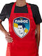 Koupakoupa Пафос Fc Кърпа За Кухня Червена 22x40см KP_31442_apron-red