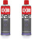 CX80 Silikon Spray Badewannen Dichtungen Gummi NLGI 500ml x2