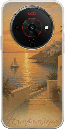 Θήκη Kalokairi Collection Ηλιοβασίλεμα Zte Blade A76 5g Flexible Tpu Διάφανη Σιλικόνη