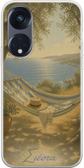 Θήκη Kalokairi Collection Σιέστα Oppo Reno 8τ 5g Flexible Tpu Διάφανη Σιλικόνη