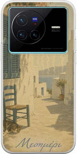 Husă Kalokairi Collection Miezul Zilei Vivo X80 TPU Flexibil Silicon Transparent
