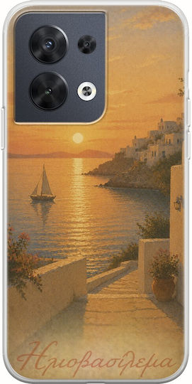 Θήκη Kalokairi Collection Ηλιοβασίλεμα Oppo Reno 8 5g Flexible Tpu Διάφανη Σιλικόνη