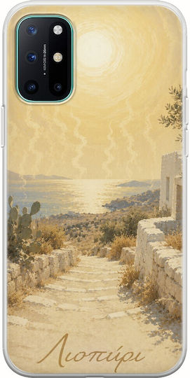 Kalokairi Collection Liopyri OnePlus 8 Flexible TPU Transparent Silicone Case