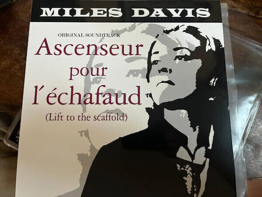 Miles Davis Ascenseur Pour L'échafaud Lift To Scaffold Vinyl