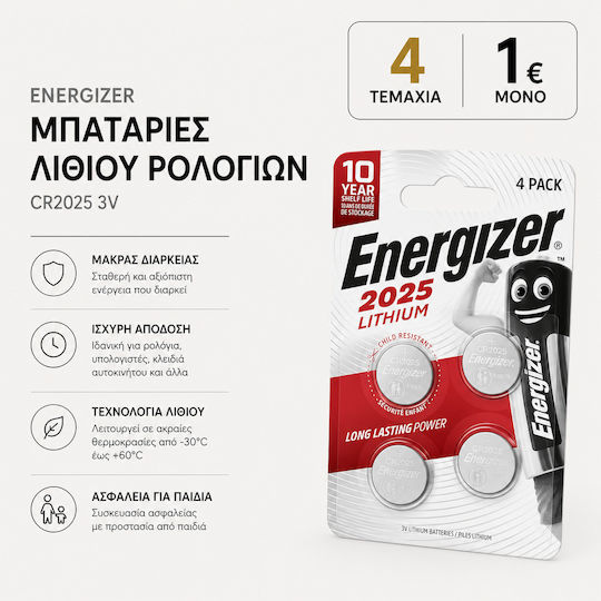 Energizer Μπαταρίες Λιθίου Ρολογιών CR2025 3V 4τμχ