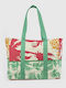 Verde Fabric Multicolour Beach Bag