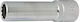 Force Long Spline Socket with 1/2" Frame Host D...