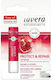 Lavera Protect & Lip Balm Ρόδι