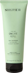 Selective Professional Oncare 250 мл Selective Professional Oncare 250 мл
