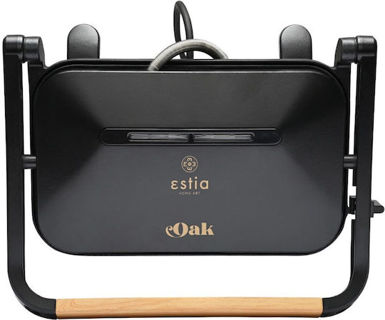Estia Sandwich Maker 1300W