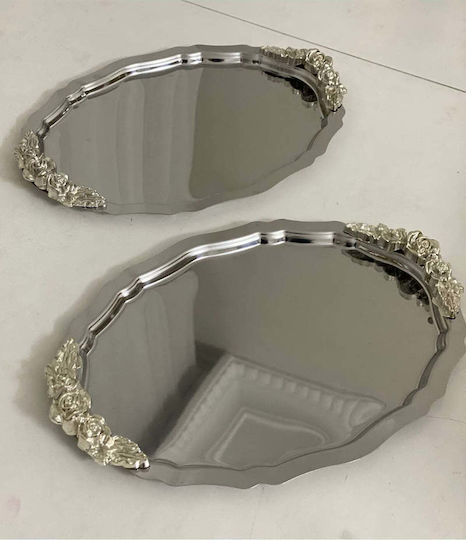 SteweHome Μεταλλικός Δίσκος Σερβιρίσματος 20x25cm 2τμχ