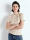 Γυναικείο T-shirt Beige