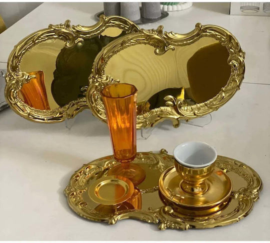SteweHome Аноксидируем Сервиращ Диск 30x30см 3 Бройки