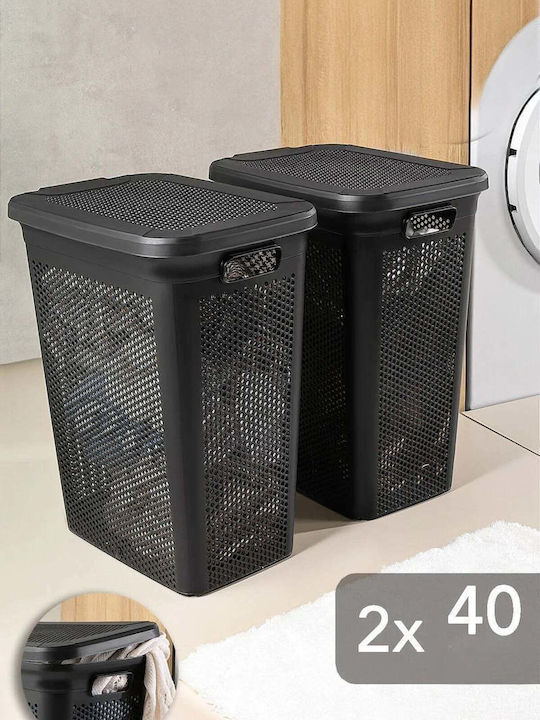 SteweHome Σετ Καλάθια Απλύτων Πλαστικά 40lt με Καπάκι Μαύρο