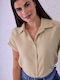 Celestino Women's Monochrome Beige Shirt