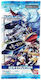 Namco - Bandai Digimon Booster Pack