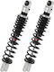 Set Nitrogen Shock Absorbers Yss Kymco Xciting 400 14-17 Te302-405t-01-88