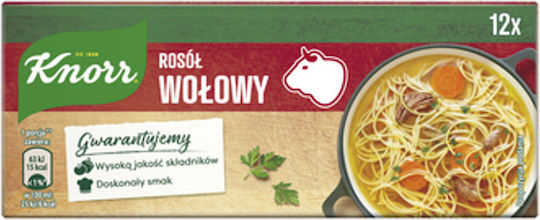 Knorr Телешки Бульон 120 г 12 Кубчета