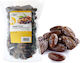 Kernelose Getrocknete Datteln 1kg MIGOgroup